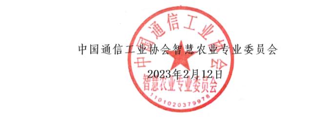 项目申报指导老师意见_项目申报指导会_申报指导项目会查吗