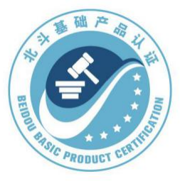 认证教材基础产品怎么填_认证教材基础产品有哪些_产品认证基础教材
