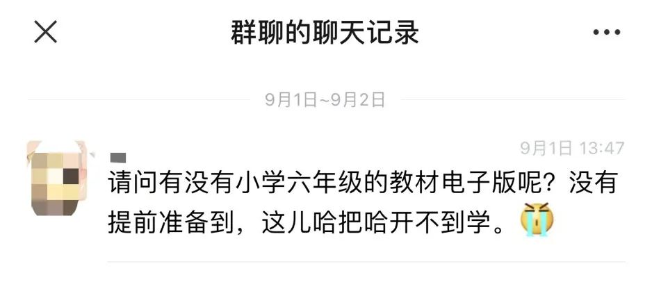 认证教材基础产品怎么填_产品认证基础教材_产品认证基础教材