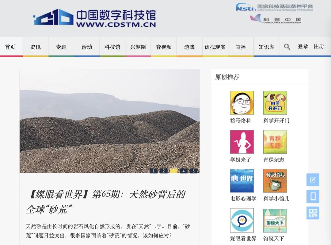 产品认证基础教材_认证教材基础产品怎么填_产品认证基础教材