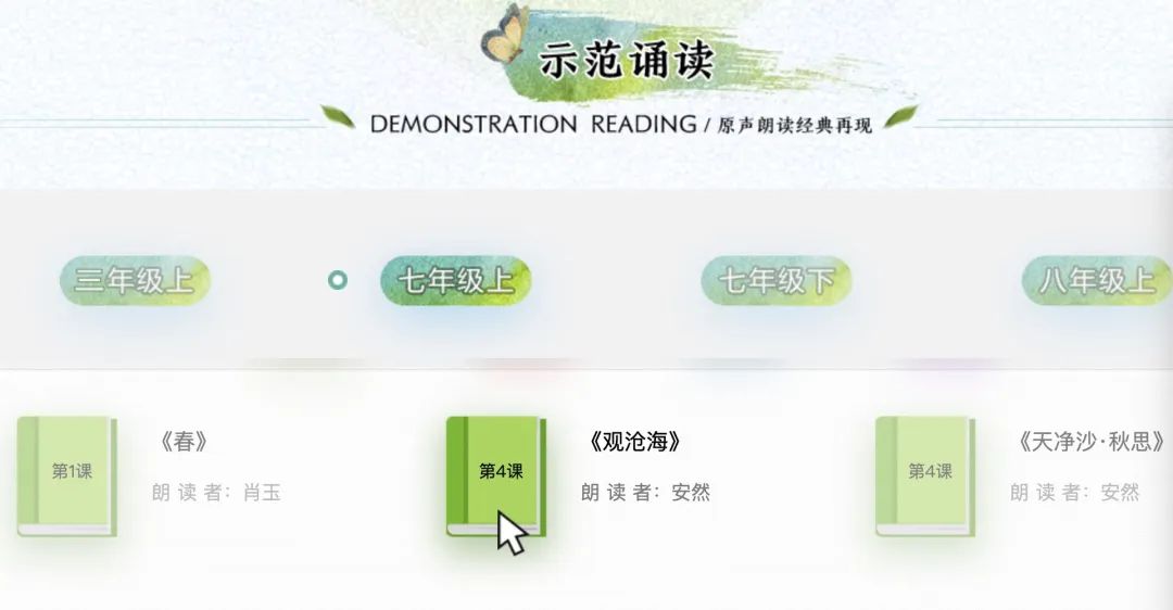认证教材基础产品怎么填_产品认证基础教材_产品认证基础教材