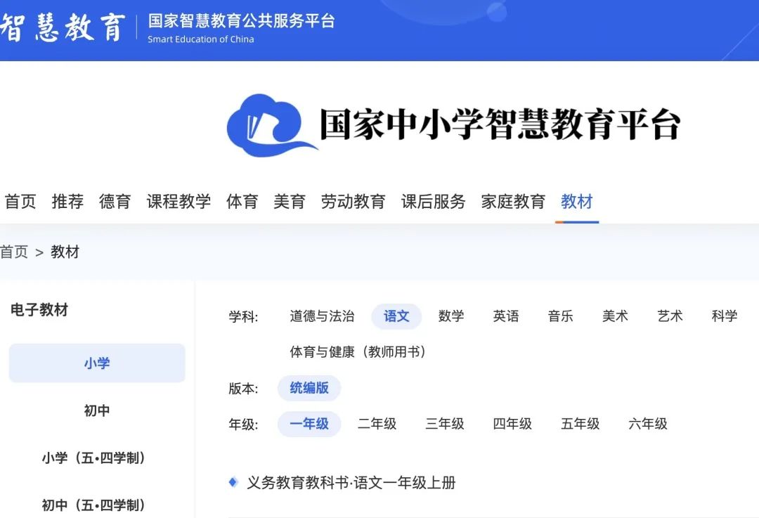 产品认证基础教材_产品认证基础教材_认证教材基础产品怎么填