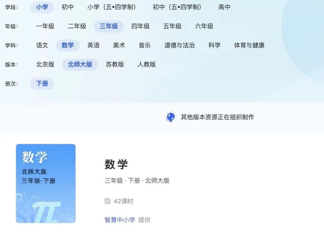 产品认证基础教材_认证教材基础产品怎么填_产品认证基础教材