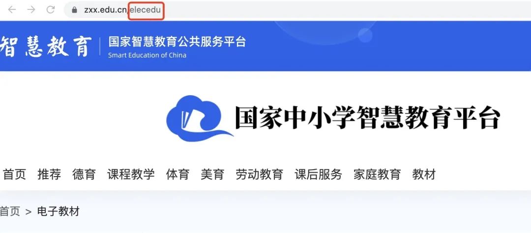 产品认证基础教材_认证教材基础产品怎么填_产品认证基础教材