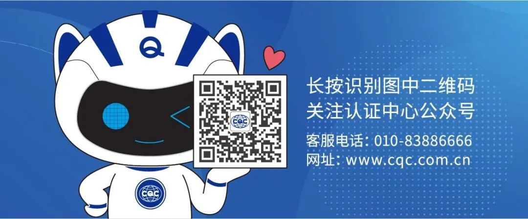产品认证机构_认证机构产品是指什么_认证机构产品有哪些