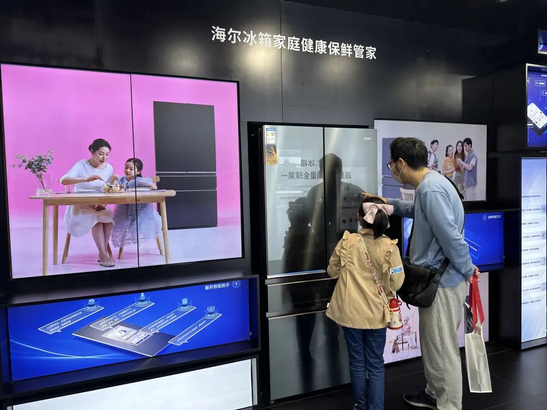 家用电器认证标志_家用电器认证标准最新_家用电器认证标准