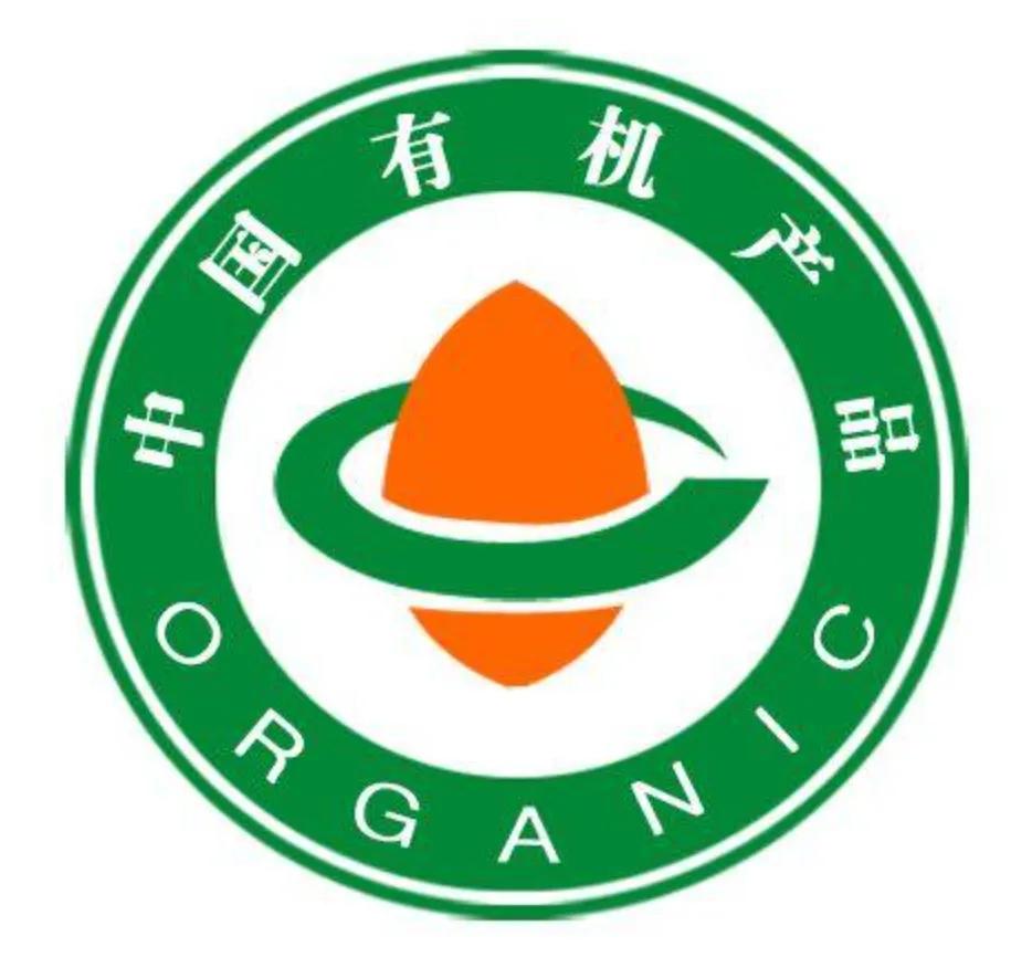 标志认证大全产品有哪些_产品认证标志大全_标志认证大全产品是什么