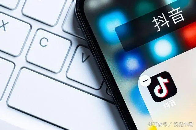 抖音个人资质认证有风险吗_抖音个人资质认证怎么弄_抖音个人资质认证