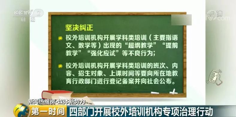 资质办理需要费用_资质证书办钱要交税吗_办一个资质证书大概要多少钱