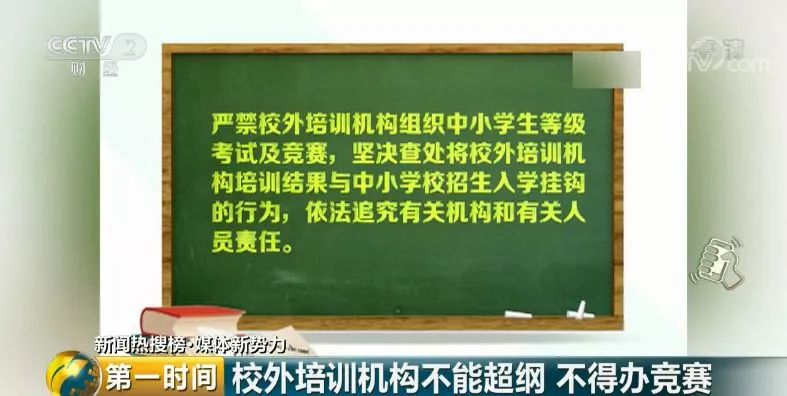 办一个资质证书大概要多少钱_资质办理需要费用_资质证书办钱要交税吗