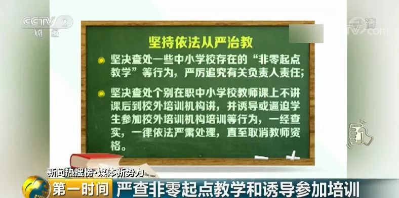办一个资质证书大概要多少钱_资质办理需要费用_资质证书办钱要交税吗