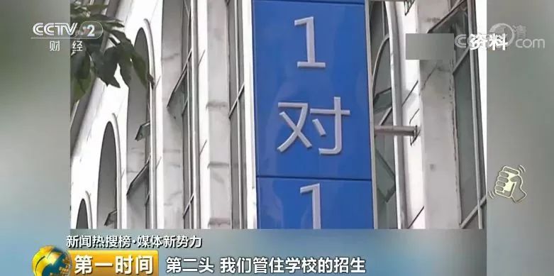 办一个资质证书大概要多少钱_资质办理需要费用_资质证书办钱要交税吗
