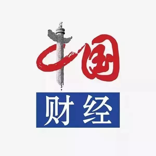 资质办理需要费用_资质证书办钱要交税吗_办一个资质证书大概要多少钱