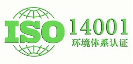 质量认证体系如何填_认证质量体系的好处_质量认证体系