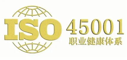 认证质量体系的好处_质量认证体系如何填_质量认证体系