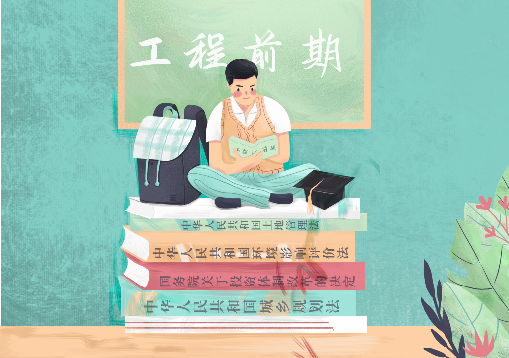 立项过程主要包括_一个项目立项全过程_立项过程项目是什么