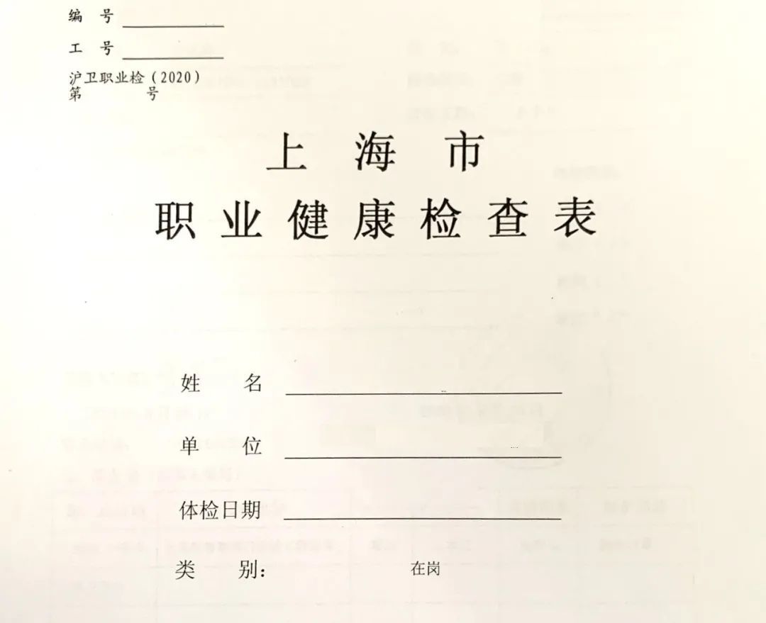 项目申报需要准备一些什么资料_项目申报需要学什么知识_项目申报要做什么