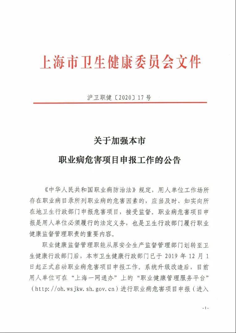 项目申报需要准备一些什么资料_项目申报要做什么_项目申报需要学什么知识